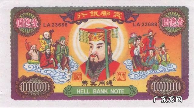 钱包颜色的寓意是什么 钱包颜色的风水讲究