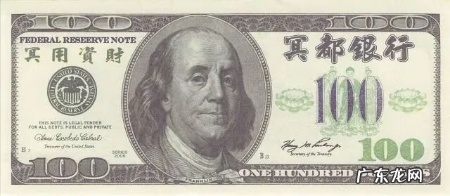 钱包颜色的寓意是什么 钱包颜色的风水讲究