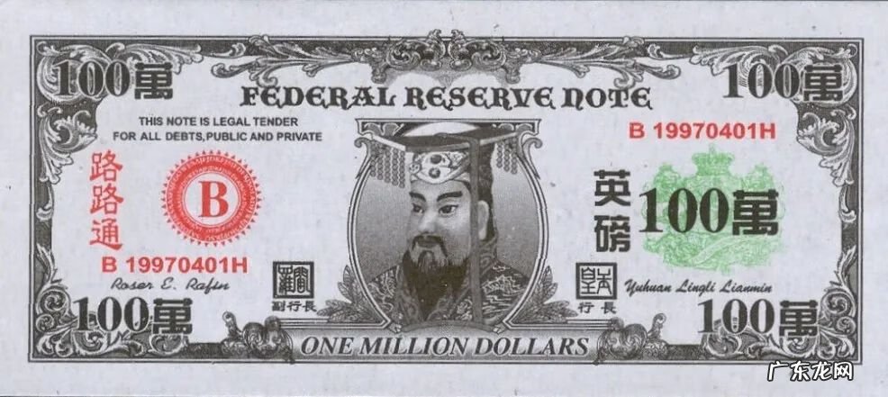 钱包颜色的寓意是什么 钱包颜色的风水讲究