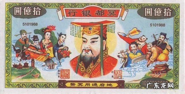 钱包颜色的寓意是什么 钱包颜色的风水讲究