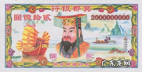 钱包颜色的寓意是什么 钱包颜色的风水讲究