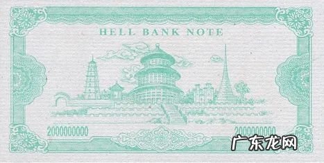 钱包颜色的寓意是什么 钱包颜色的风水讲究