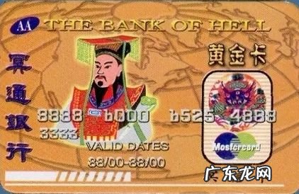 钱包颜色的寓意是什么 钱包颜色的风水讲究