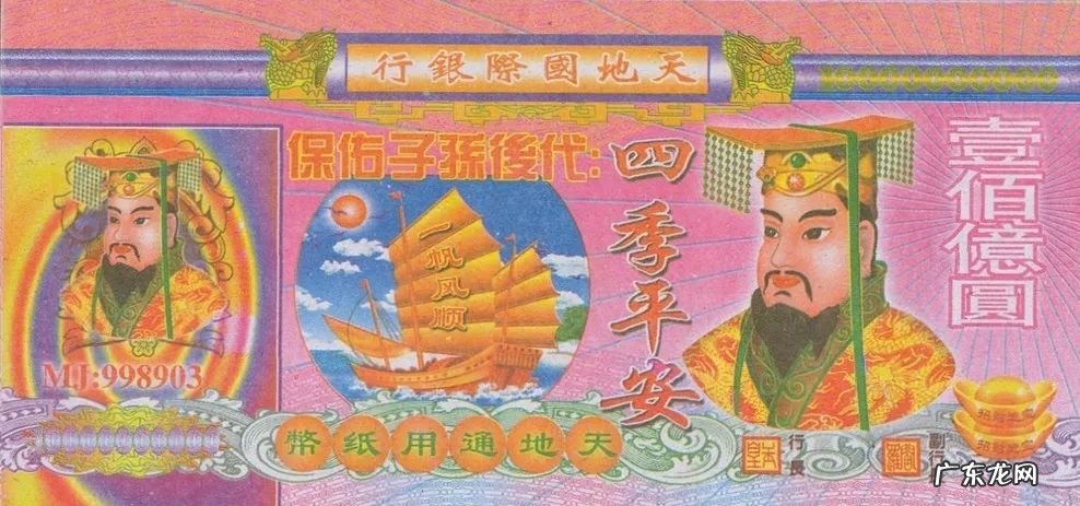 钱包颜色的寓意是什么 钱包颜色的风水讲究