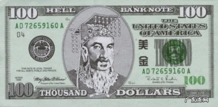 钱包颜色的寓意是什么 钱包颜色的风水讲究