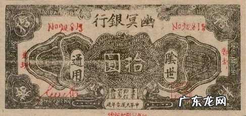 钱包颜色的寓意是什么 钱包颜色的风水讲究