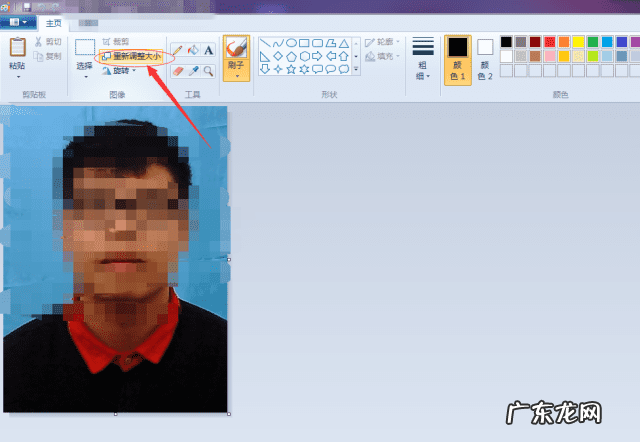 会计从业资格证报名网站