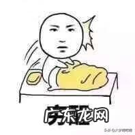 我飞刀玩的贼6手游 我飞刀玩得贼6