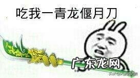 我飞刀玩的贼6手游 我飞刀玩得贼6