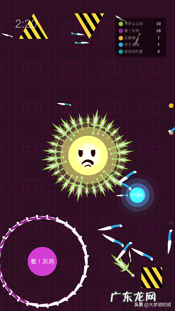 我飞刀玩的贼6手游 我飞刀玩得贼6