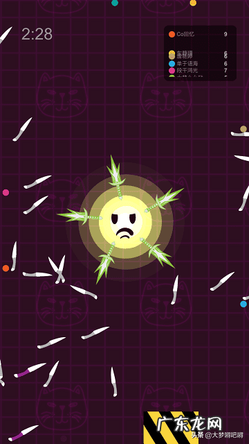 我飞刀玩的贼6手游 我飞刀玩得贼6