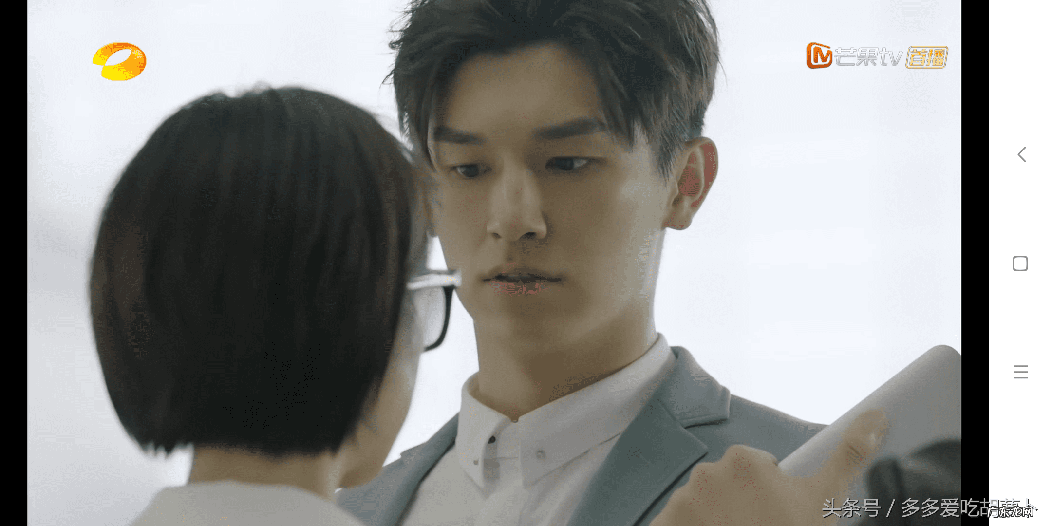 金牌投资人3 金牌投资人小说