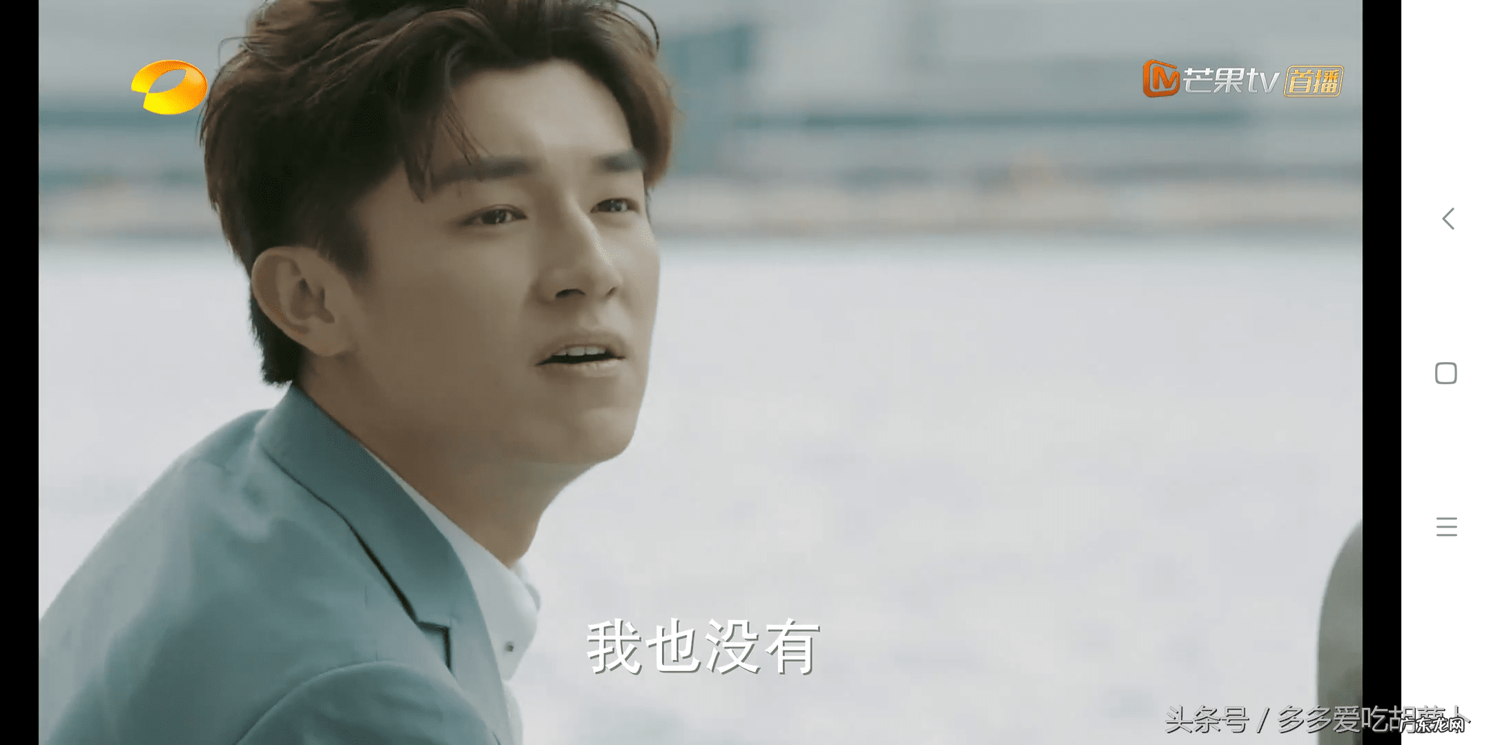 金牌投资人3 金牌投资人小说