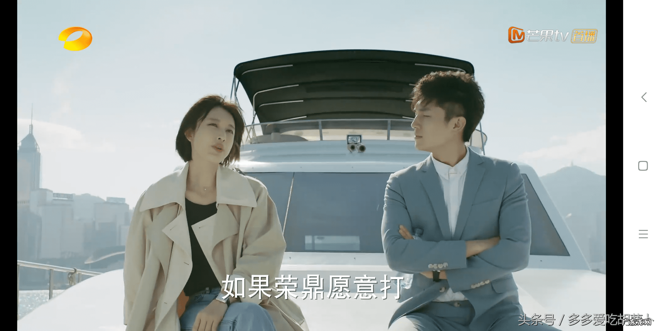 金牌投资人3 金牌投资人小说