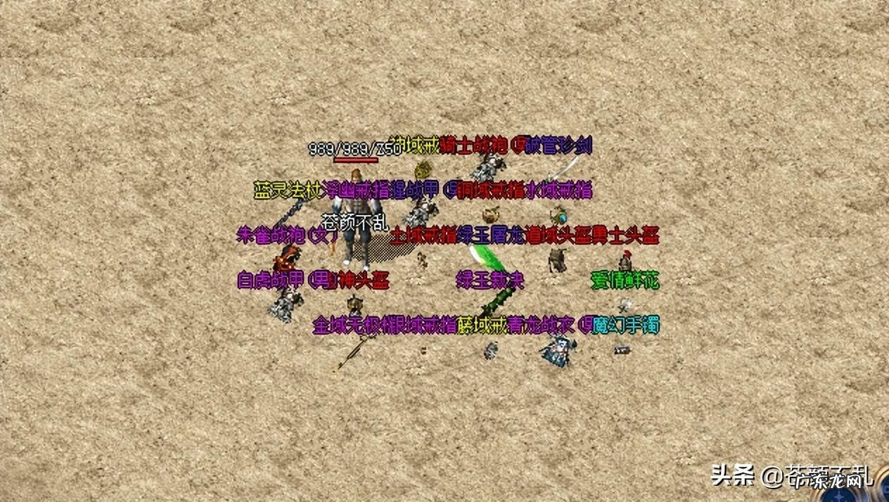 我本沉默本飞扬视频 我本沉默本飞扬