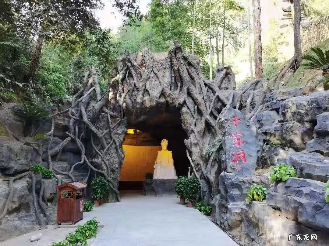 桂林临桂适合投资吗 桂林临桂风水大师