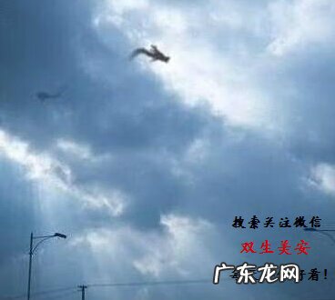 真龙吐珠风水宝地 巨龙洞穴风水故事