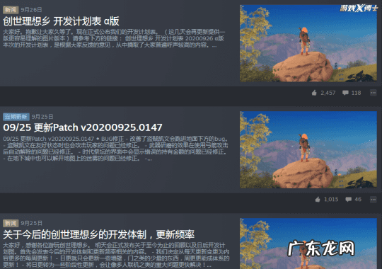 英雄无敌之墓园之王 英雄无敌之大农场作者