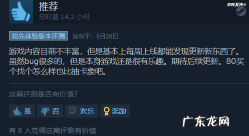 英雄无敌之墓园之王 英雄无敌之大农场作者