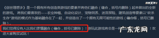 英雄无敌之墓园之王 英雄无敌之大农场作者