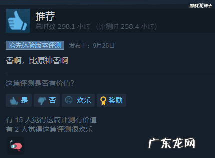 英雄无敌之墓园之王 英雄无敌之大农场作者