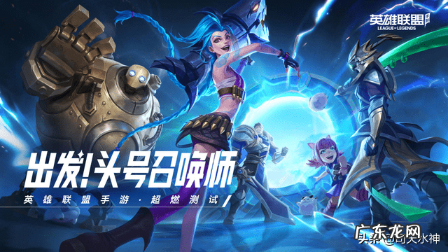 战斗图片 zhandouzhiye