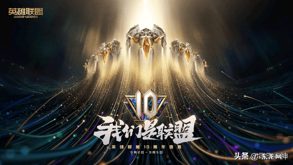 战斗图片 zhandouzhiye