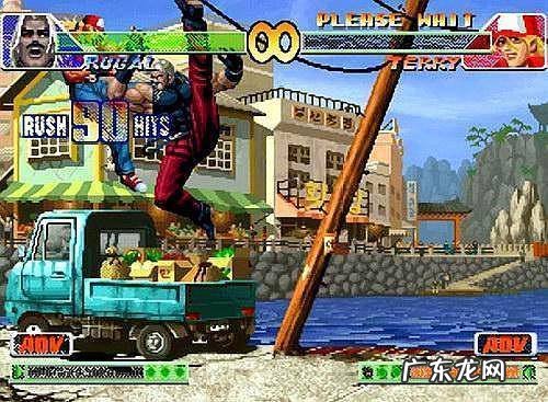 拳皇97风云再起游戏下载 拳皇97风云再起下载