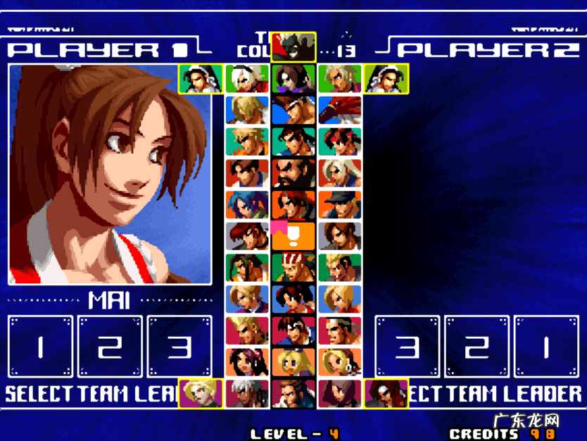 拳皇97风云再起游戏下载 拳皇97风云再起下载