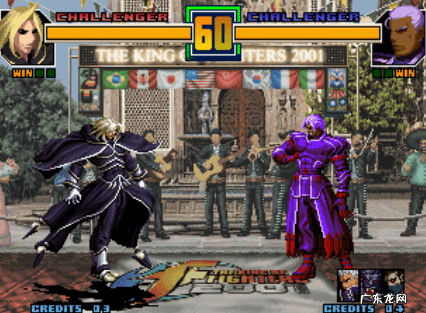 拳皇97风云再起游戏下载 拳皇97风云再起下载