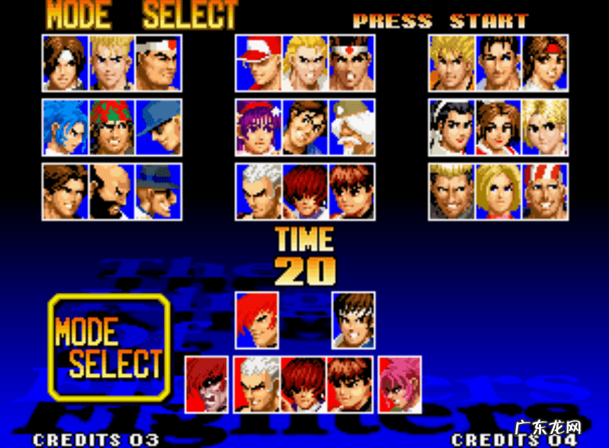 拳皇97风云再起游戏下载 拳皇97风云再起下载