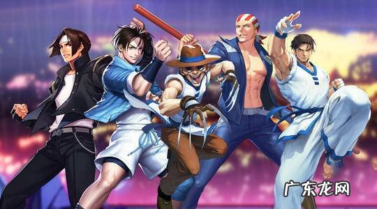 拳皇97风云再起游戏下载 拳皇97风云再起下载