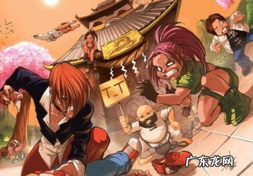 拳皇97风云再起游戏下载 拳皇97风云再起下载