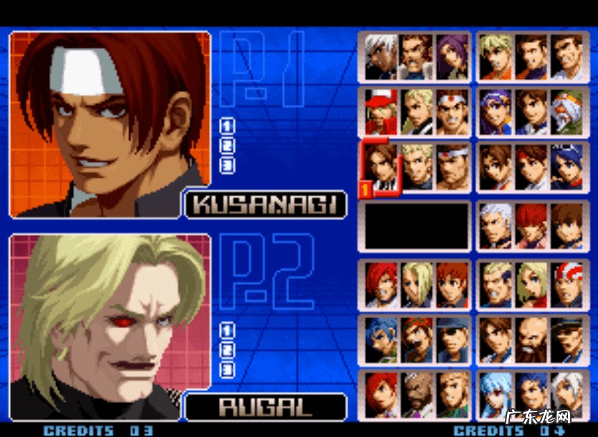 拳皇97风云再起游戏下载 拳皇97风云再起下载