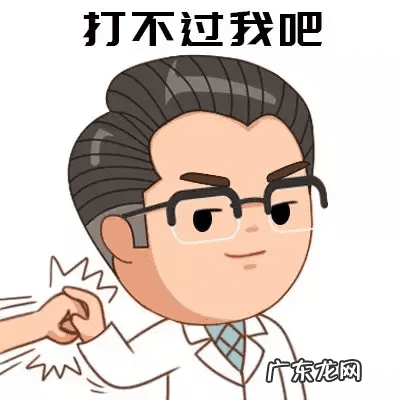 小儿疱疹性咽峡炎最早期图片 疱疹性咽峡炎有疫苗吗