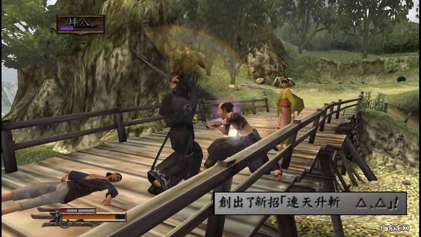 psp模拟器配置要求 psp模拟器配置电脑