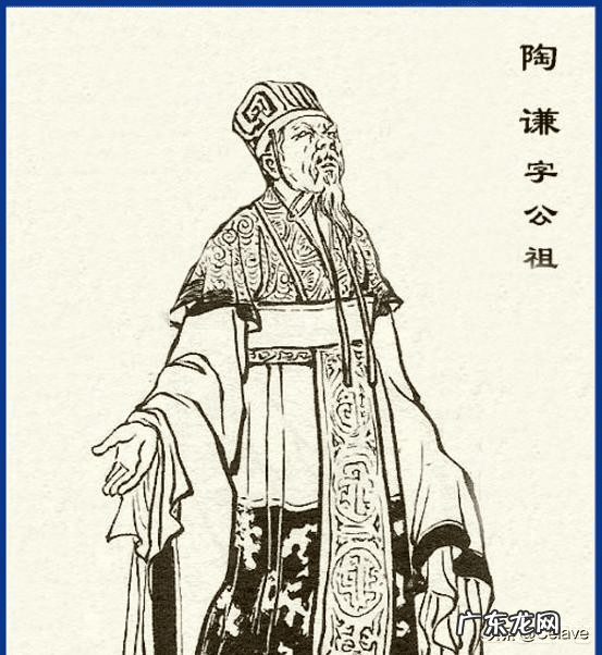 三国志5最强玩法 三国志5武将