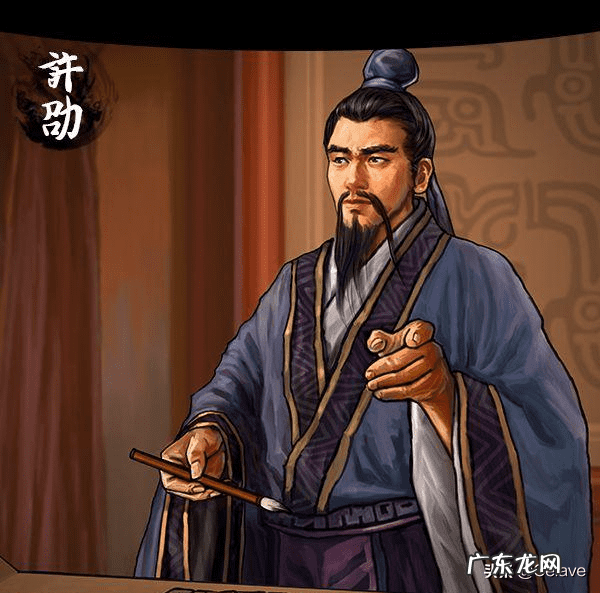 三国志5最强玩法 三国志5武将