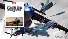 游戏改变者在哪里可以看 游戏改变者 电影