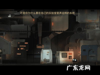 有个游戏叫什么旅途 末日旅途游戏