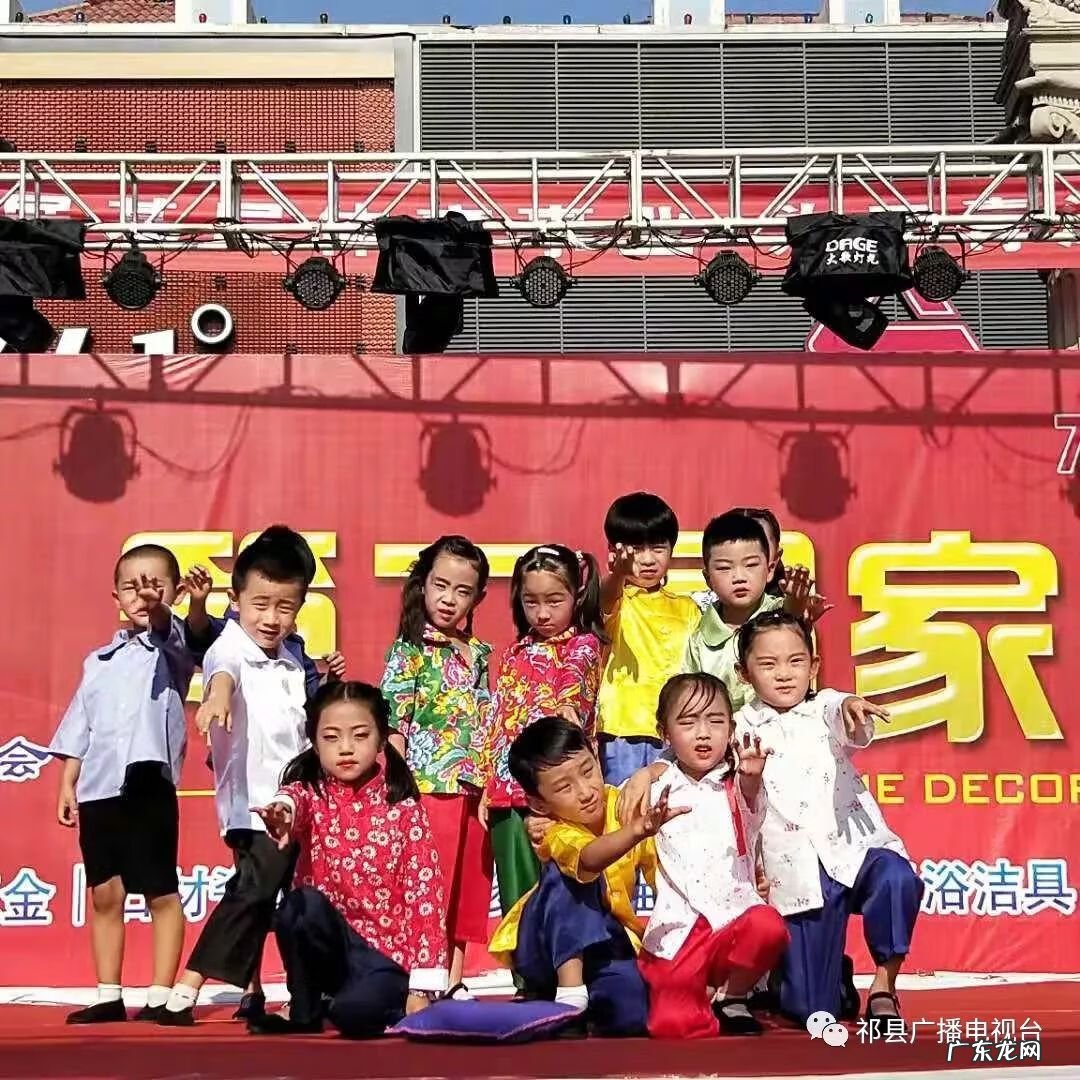 邯郸金口才培训儿童教育 金口才培训学校