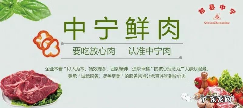 邯郸金口才培训儿童教育 金口才培训学校