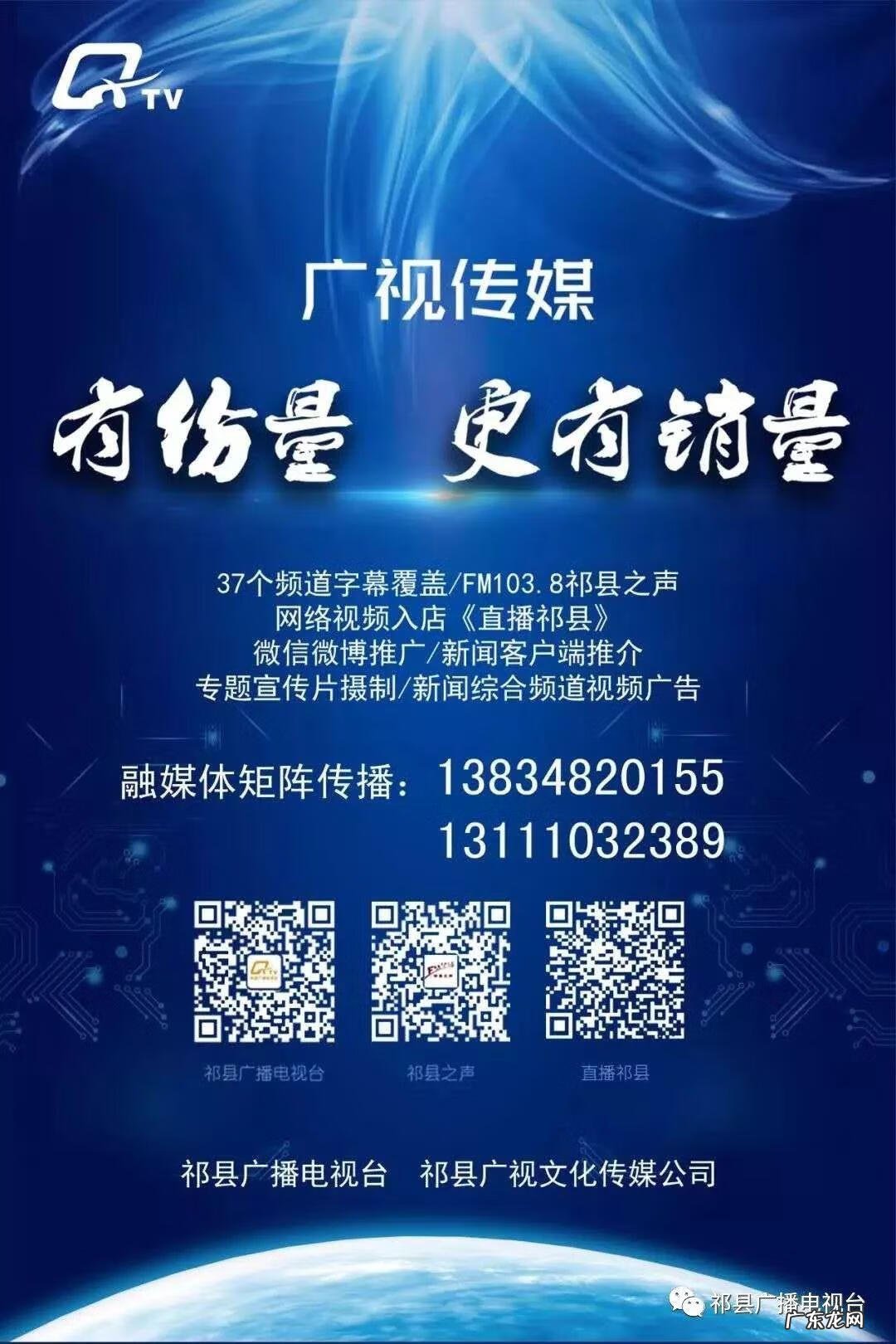 邯郸金口才培训儿童教育 金口才培训学校