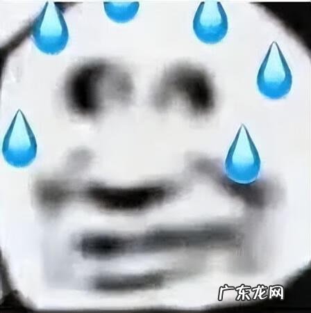 类似鬼东西测试 测测cp鬼东西在哪里