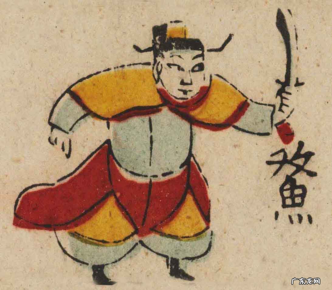 鳌鱼的寓意 鳌头的风水作用