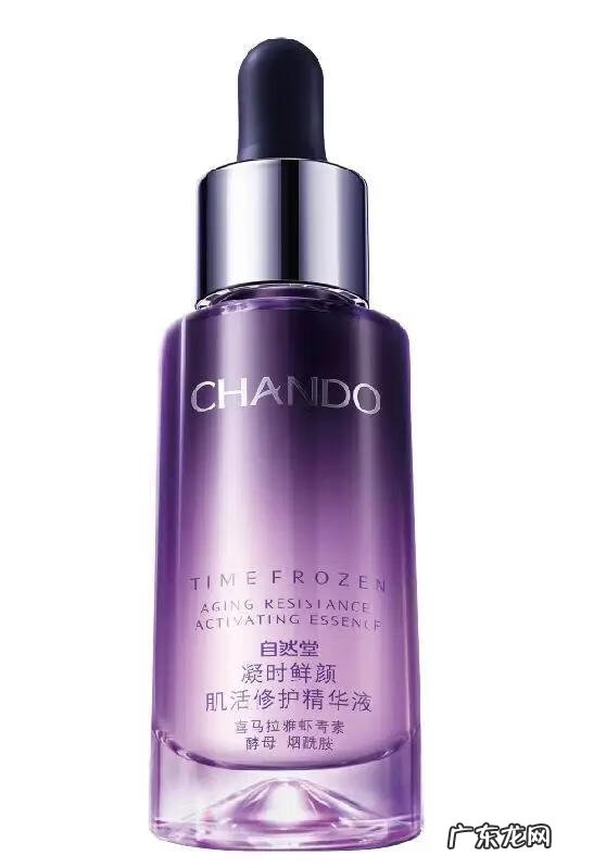 护肤品知识讲解