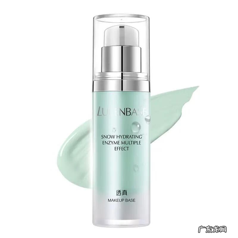 护肤品知识讲解