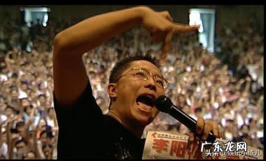 李阳疯狂英语广州校区 李阳疯狂英语官方网站