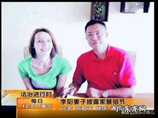 李阳疯狂英语广州校区 李阳疯狂英语官方网站