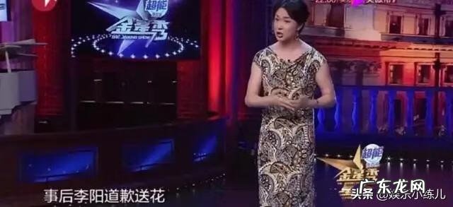 李阳疯狂英语广州校区 李阳疯狂英语官方网站